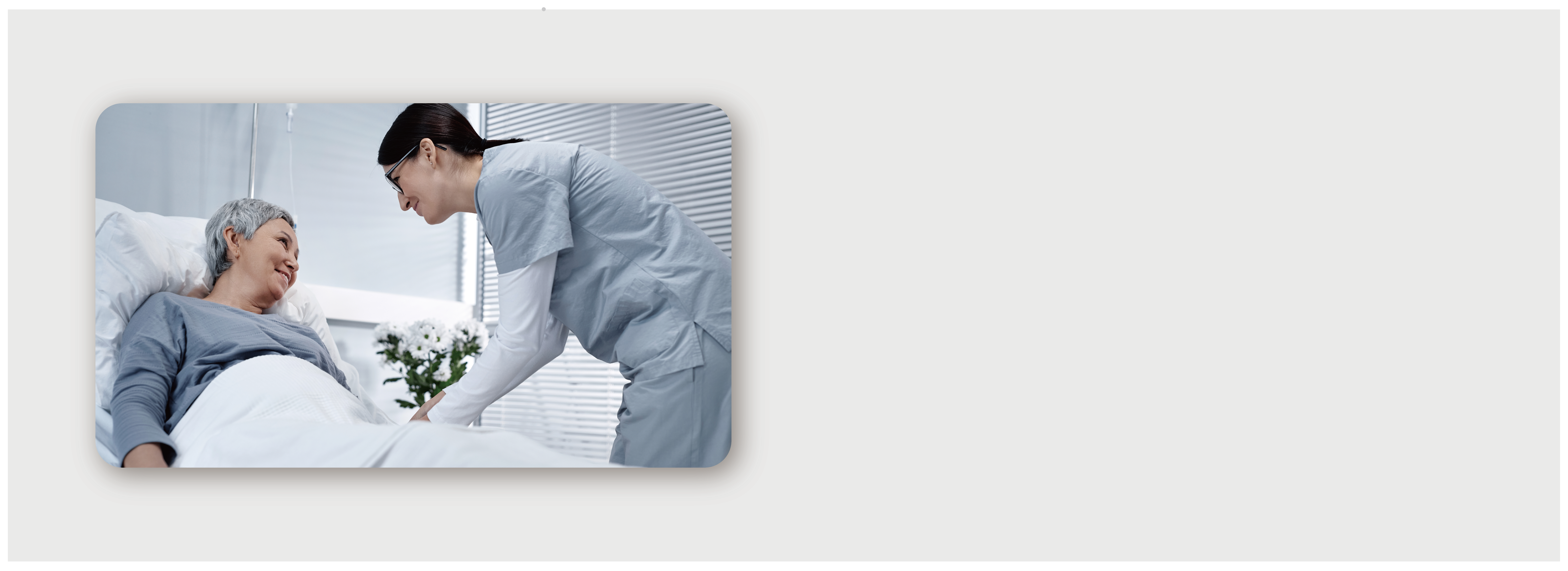 Streamline Clinical Workflow